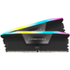 Corsair DDR5, 5200MT/s 32GB 2x16GB DIMM, Unbuffered, 40-40-40-77, XMP 3.0, VENGEANCE RGB DDR5 Black Heatspreader, RGB LED, 1.25V, EAN:0840006692850