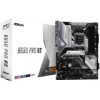 ASROCK MB Desktop B650 PRO RS, AM5, 4x DDR5, 1x PCIe 4.0 x16, 1x PCIe 3.0 x16, 1x Blazing M.2(PCIe Gen5x4), 1x Hyper M.2(PCIe Gen4x4), 1x M.2, 4x SATA3 6.0 Gb/s, 7.1 CH HD Audio, 1x HDMI, 1x DisplayPort, 2.5G LAN, 7x USB 3.2, 9x USB 2.0