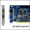 GeoVision GV-650/8 :: Surveillance Card GV-650, 8 ports, 50 fps