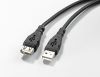 ROLINE 11.02.8810 :: USB 2.0 Light Cable, Type A - A, M/F, 1.8m, extension