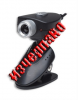 Point Of View 770011 :: Мини Уеб Камера, USB, 100 k