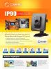 Compro VideoMate IP90 :: 2-мегапикселна IP камера, H.264, Day-night