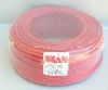 ELAN 282151R :: Кабел за пожароизвестяване, 2x 1.50, 750V, Ø 8.20 мм, 0.90 мм кожух, Twisted Pair, многожилен, екраниран, 100 м, червен