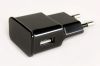 SBOX HC-01 :: USB 220V HOME CHARGER - 5V-1A