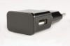 SBOX HC-01 :: AC адаптер, USB, 220V към 5V / 1A