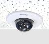 Geovision GV-FD2500 :: IP Camera, Fixed Dome, 2.0 Mpix, 3-9 mm Lens, 30м IR, WDR, Super Low Lux