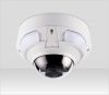 Geovision GV-VD5340 :: IP Camera, Vandal Proof Dome, 5.0 Mpix, 3-9 mm Lens, 3x Zoom, WDR, IR