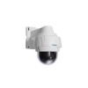 GeoVision GV-SD2411 :: Full HD Outdoor PTZ IP камера, 30x оптично + 12x цифрово увеличение, H.264, 4.3 ~ 129.0 мм обектив, 1/2.8" super low lux CMOS, PoE
