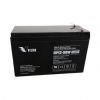 VISION HP12-50W F2 :: Rechargeable battery, 12 V, 9 Ah
