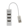SBOX H-204W :: USB 2.0 хъб, 4 порта, бял