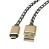ROLINE 11.02.8828 :: ROLINE USB 2.0 кабел, USB Type A M - Micro USB B M, reversible, черен, 1.8 м