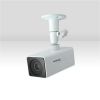 GEOVISION GV-UBX1301-0F :: 1.3 Mpix, H.264 WDR IR Ultra Box IP Camera, 3 mm