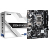 ASROCK MB LGA1700 B760 2 x DDR5 DIMM 2 x Hyper M.2 1 x Ultra M.2 4 x SATA3 1 x D-Sub Port 1 x DisplayPort 1.4 Micro ATX