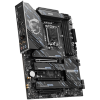 MSI Z890 GAMING PLUS WIFI LGA 1851, Dual Channel DDR5 up to 9200(OC)MHz, 3x PCIe x16 slots, 4x M.2 slot, 4xUSB 2.0, 2xUSB 5Gbps A, 1xUSB 10Gbps A, 1xUSB 10Gbps C, 1x HDMI, 1x Type-C DP, 1x DP, 5GbpsLAN, 7.1 Audio, 3y warranty