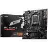 MSI Main Board Desktop PRO B650M-B (AM5, 2x DDR5, 1xHDMI, 1x VGA, 1x PCI-E x16, 1x PCI-E x1, 1x M.2, 4x SATA 6G, 6x USB 3.2 Gen1 Type A, 6x USB 2.0, 2.5G LAN) mATX