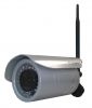 Compro IP400W :: 2 Mpix IP Day-Night камера, безжична, H.264, IP66, SD card слот