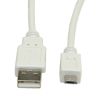 ROLINE S3151-400 :: Cable USB А/М - microB/M 0.8 m, beige