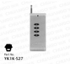 CHUANGO YK1K-527 :: Дистанционно управление за безжична алармена централа CG-5, Long-distance - 300 м