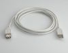 VALUE 11.99.8961 :: USB 2.0 Cable, Type A-A, M/F, 3 m